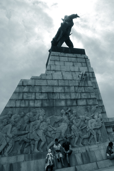 ԱƷ
