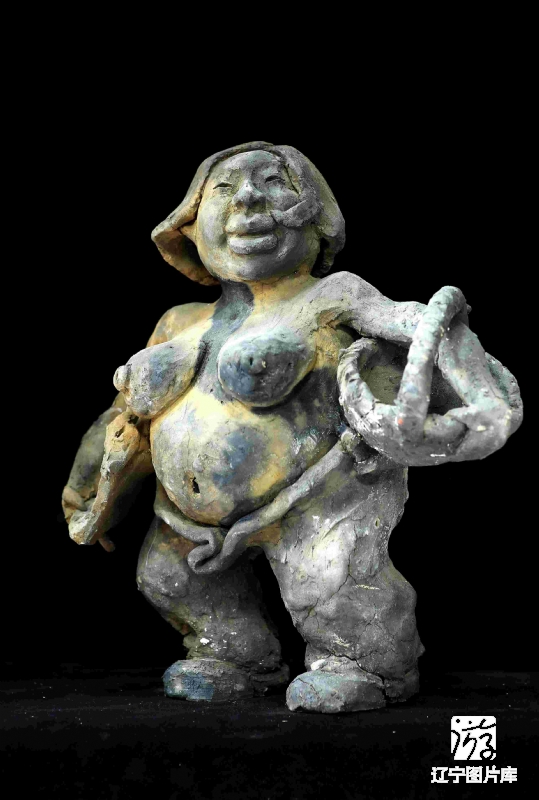 Ů
