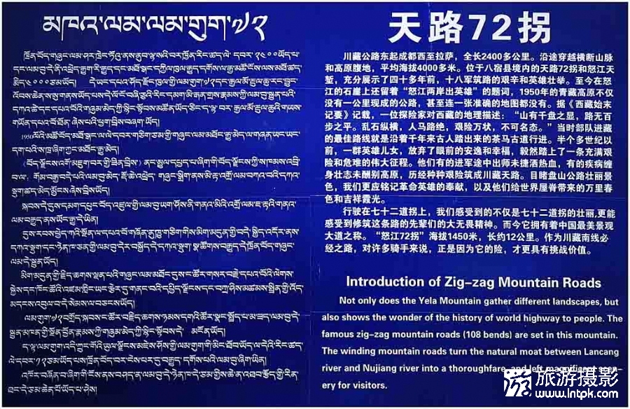 ʮռ飨2