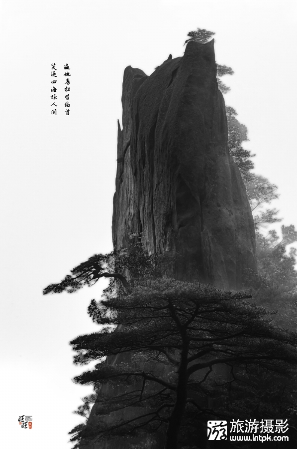 ˮīɽ