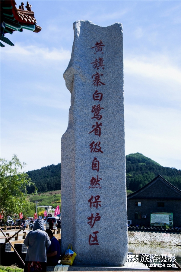 ֮