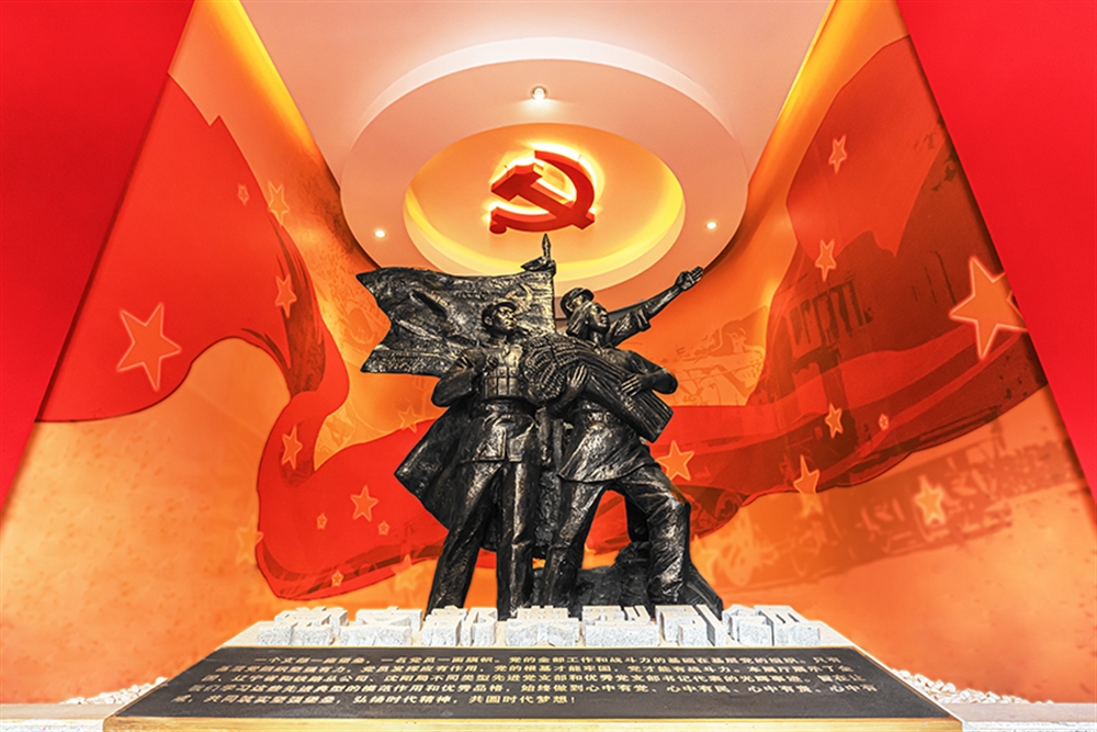 ּᡷ