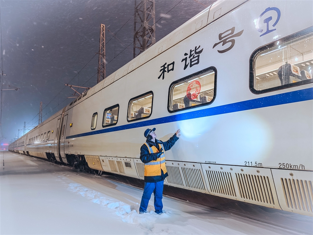 ˡ