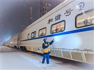 ˡ
